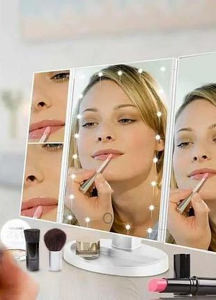 Зеркало тройное для макияжа superstar magnifying mirror с led-подсветкой прямоугольное с увеличением
