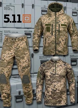 Тактический костюм 3в1 пиксель 5.11