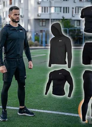 Спортивная мужская одежда under armour 2026 5в1: рашгард, шорты, футболка, леггинсы и худи