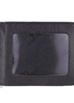 Недорогой кожаный зажим для денег (4511) black