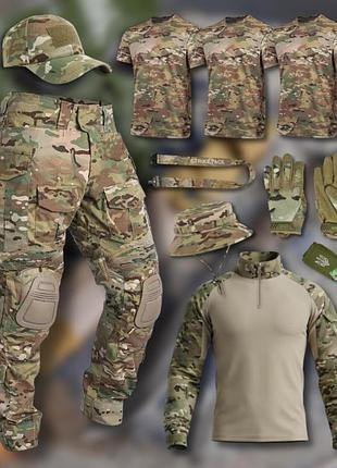 Штурмовий 10 в 1 комплект tactical g3