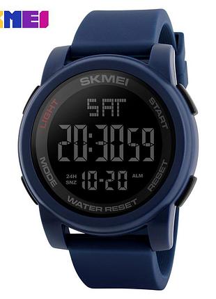 Skmei 1257bu blue