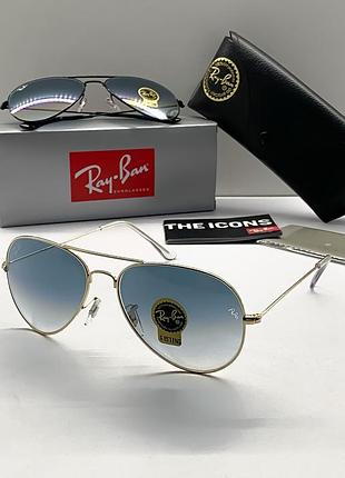 Мужские солнцезащитные очки ray ban 3025 aviator gold gradient (2901)