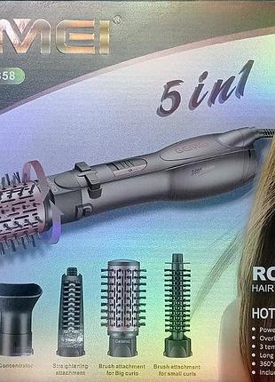 Фен-щітка gemei gm-4858 5 в 1