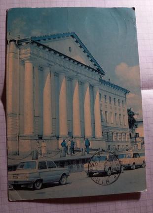 Открытка эстонская винтажная ретро листівка ссср срср таллин тарту