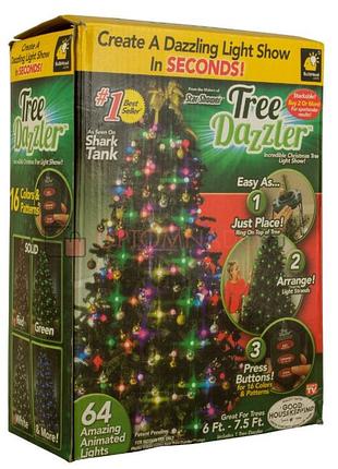 Ёлочная конусная гирлянда free dazzler (64led)