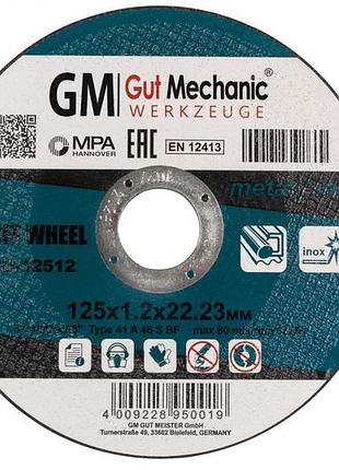Диск відрізний по металу 41 14a ø125*1.2*22mm co12512