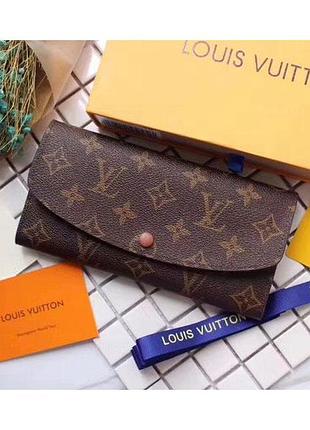 Жіночий місткий гаманець лв (60136) brown lux