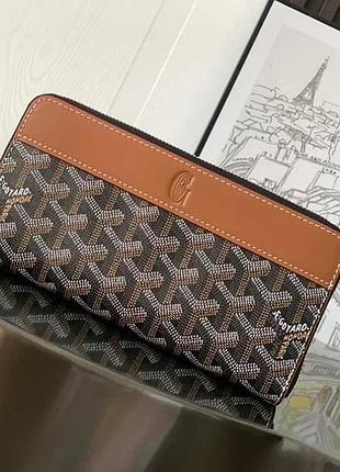 Кошелек на молнии goyard (094) brown lux