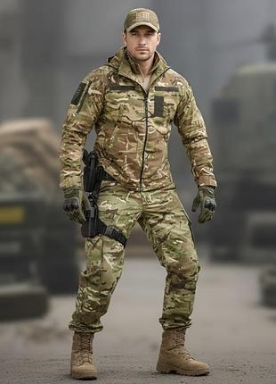 Весенняя 5 в 1 тактический комплект us army
