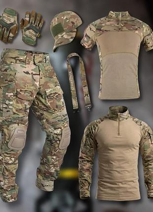 Штурмовий 6 в 1 комплект tactical g3