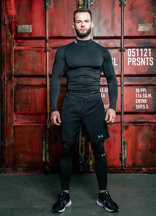 Компрессионная одежда для тренировок under armour 3в1: (рашгард с горлышком + шорты + леггинсы) l