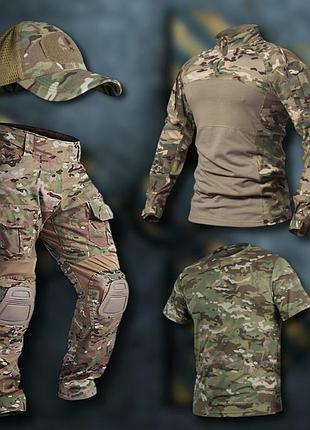 Комплект 4 в 1 skull gen 2 мультикам
