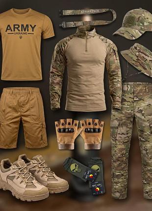 Летний тактический 11 в 1 комплект army combo g5