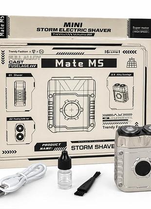 Мини-электрореза mate m5 trendy fashion and ly-1098 • портативная аккумуляторная бритва для лица, щетины, поездок и ежедневной