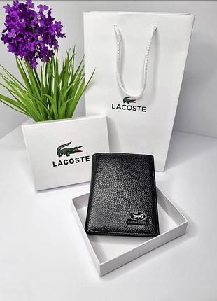 Мужской кожаный кошелек lacoste, мужской кожаный кошелек лакост черный, складной кошелек, кошелек кожа