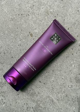 Бальзам для рук rituals the ritual of yozakura hand balm 70 мл