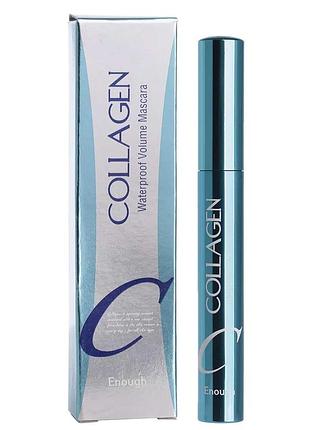 Водостійка туш для вій з колагеном enough collagen waterproof volume mascara