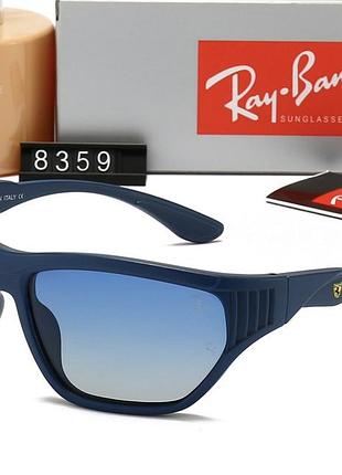 Солнцезащитные мужские очки rb 8359 blue polaroid