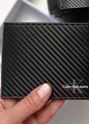 Мужское брендовое портмоне carbon черный