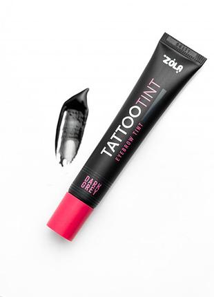 Zola краска для бровей и ресниц tattoo tint dark grey, 15 мл