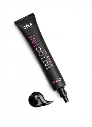 Zola краска для бровей и ресниц tattoo tint black, 15 мл