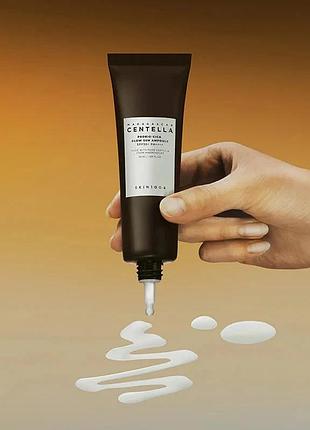Солнцезащитная ампульная сыворотка с центеллой skin1004 madagascar centella probio-cica glow sun ampoule spf50+ pa++++ 50 ml