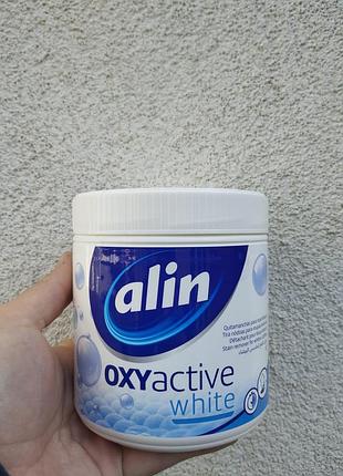 Кисневий плямовивідник alin oxyactive white 1 кг – для білих речей, відбілювання без хлору