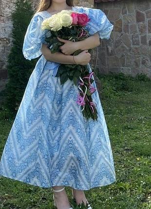 Нарядне плаття м