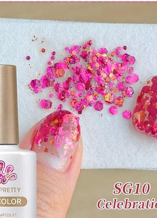 Гель лак для ногтей маникюра born pretty