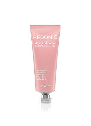 Дневной крем для рук hedonic day hand cream, 75 мл