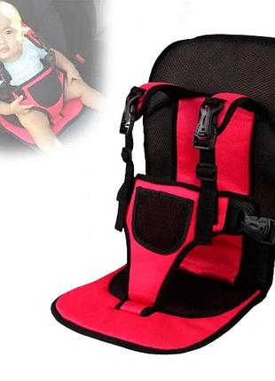 Детское бескаркасное автокресло multi function car cushion до 5 лет. цвет: красный