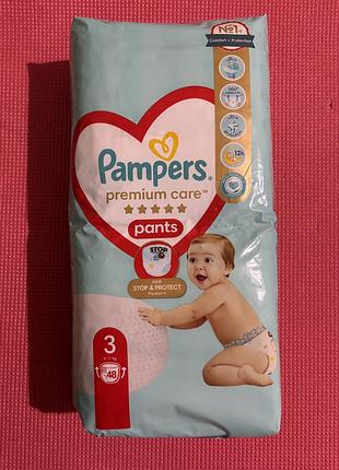 Трусики pampers