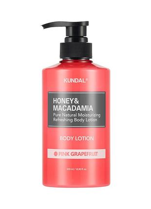 Лосьйон для тіла "рожевий грейпфрут" kundal honey & macadamia body lotion pink grapefruit, 500 мл