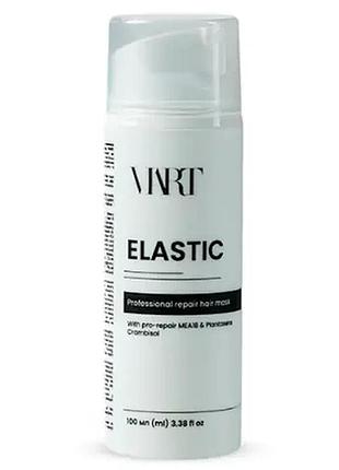 Профессиональная несмываемая восстанавливающая маска для волос viart elastic hair mask, 100 мл