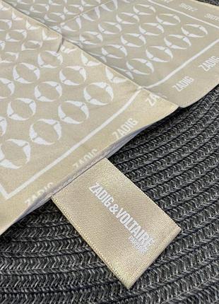 Мініхустка від преміального французького бренду zadig & voltaire