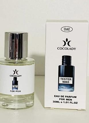 Парфуми cocolady no 065 (похожі на christian dior sauvage (крістіан діор саваг) 30 ml