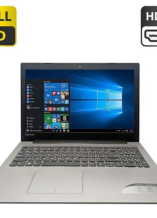 Ноутбук lenovo ideapad 320 / 15.6" (1920x1080) tn / intel pentium n4200 (4 ядра по 1.1 - 2.5 ghz) / 8 gb ddr3 / 500 gb hdd / intel