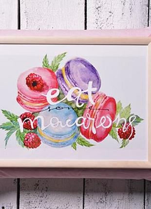Поднос с подушкой eat macarons