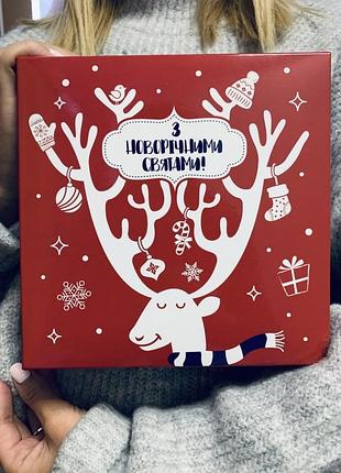 Подарочная коробка с новым годом 18х18х5 см