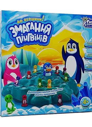 Настільна гра «змагання пінгвінів» - крижані перегони з обертовим пінгвіном, арт. 93296