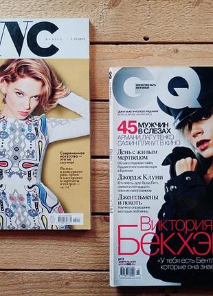 Журнал gq russia (2006) - виктория бекхэм, snc (2015) - леа сейду, журналы лайфстайл