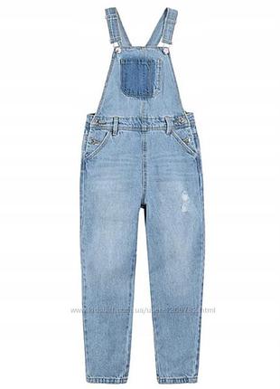 Комбінезон cool clab