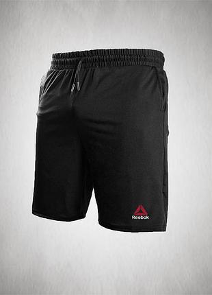 Універсальні компресійні шорти для тренування reebok black 2025