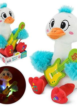 Мягкая интерактивная игрушка disco pals kh88/002 гусь в коробке 15x20x30 kidshits