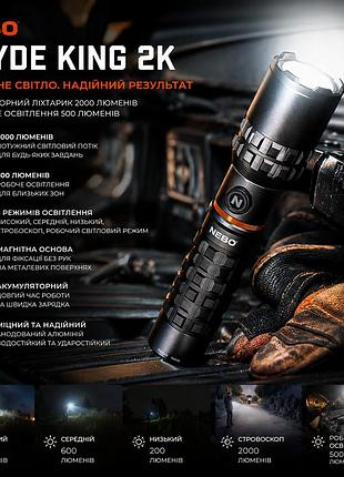Акумуляторний ліхтар nebo slyde king 2k сталево-сірий: тактичний світлодіодний ліхтарик 2000 лм, магнітний, ip67
