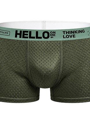 Мужские трусы боксеры lesko pa3229 army green m
