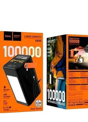 Power bank із вбудованими кабелями type-c та lightning 100000 mah 22.5w hoco action db49 чорний