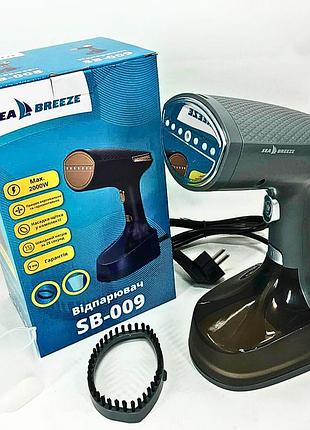 Ручний відпарювач sea breeze sb-008 / потужна парова праска + відеоогляд