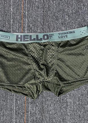 Мужские трусы боксеры lesko pa3229 army green 3xl